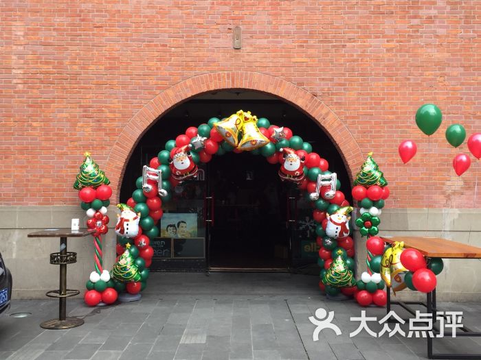 eleven酒吧图片 - 第33张