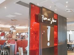 -必胜客(积水潭店)