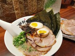 -一豚轩·烧鸟·豚骨拉面(五四路店)