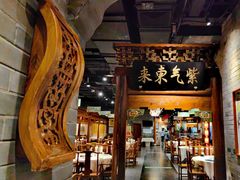 -东来顺饭庄(西直门店)