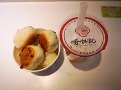 芝麻生煎包-蔡林记(吉庆街店)