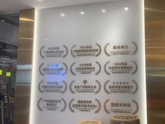 -陈记顺和潮汕牛肉火锅(番禺迎宾大道店)