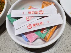 -海底捞火锅(泰安爱琴海店)