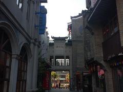 -东西巷