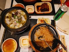 -谷田稻香(南洋1931店)