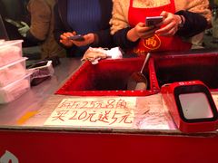-高记福桂桂花糖炒栗(鼓楼店)