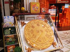 -杭州大厦LSE城市生活超市(杭州大厦店)
