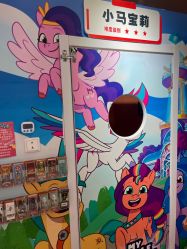 -斯坦熊亲子密室(富力广场店)