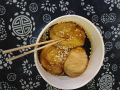 -安仁古镇