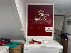 -阳澄湖大闸蟹·琼灵阁牌品牌连锁(吴中总店)