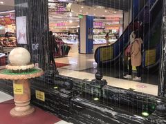 -天丰利生活MALL(和平里店)