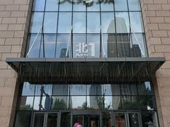 -天河城购物中心