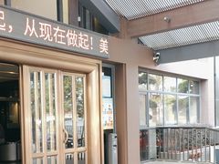 -韩上楼