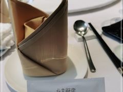 -北京厨房(SKP店)