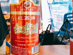 红米酒-大地农庄(逢沙大道店)