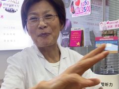 -声望听力助听器(东方路店)