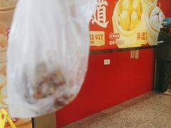 -包道广式点心专门店(东山口店)