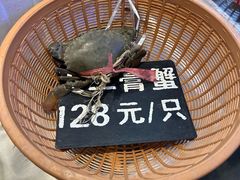 -莲花公园煎蟹(总店)