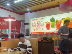 -河东狮不吼辣子鸡手擀面(李村店)