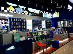 -新荟城(望京店)