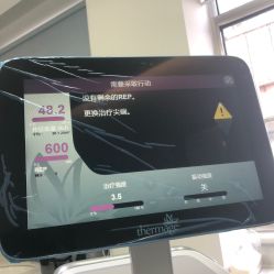-小忠丽格医美