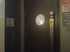 -39°·叁十九度·浴足SPA(龙湖滨江天街总店)