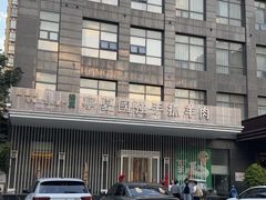 -宁夏国强手抓羊肉·清真菜(未央路凤三店)