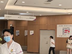 -美年大健康·体检中心(江岸分院)