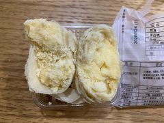 苏式奶酪月饼-牛朋牛奶棚(南昌路店)