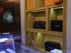 -沐渔二手奢侈品黄金手表包包回收·中古店(广州塔店)