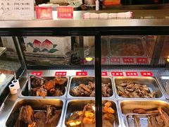 -王裕興肉莊(南禅寺店)