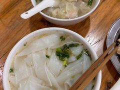 -添宝粿条店
