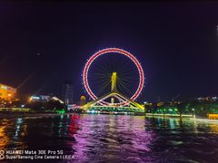 -天津之眼摩天轮