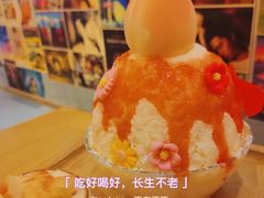 -怪物的冰与火(天虹商场中山路店)