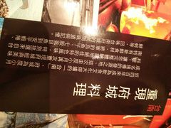 -度小月(百老汇美食街店)