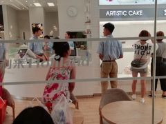 -好利来(积家店)