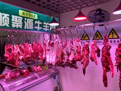 -满记烧饼(牛街东里小区一区店)