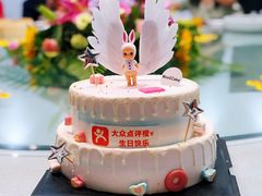 -美事客·面包·蛋糕·甜品(CBD店)