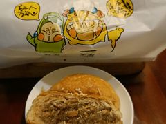 桃仁火烧内馅-香妃烤鸡(西单店)