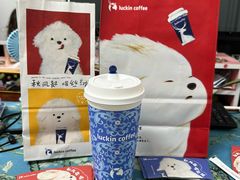 -瑞幸咖啡(亿城国际中心店)