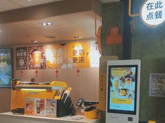 -麦当劳(西单明珠店)