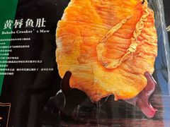 -鸿宾楼(展览馆路店)