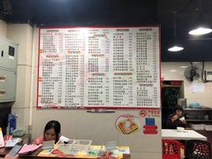 菜单-芬芳甜品(东风西路店)