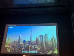 -大桶大足浴(武夷店)