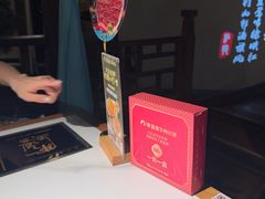-东道煮牛肉火锅(东盛大街店)