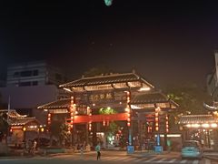-坂田手造文化街