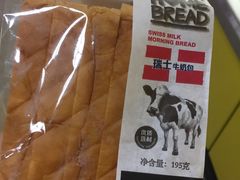 -美心西饼mx cakes(市桥站店)