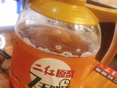 -二红烧烤排骨串(麦岛店)