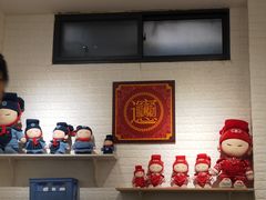 -大嘻咹biangbiang面(历史博物馆店)