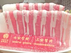 -尚海豆捞(乐虹坊店)